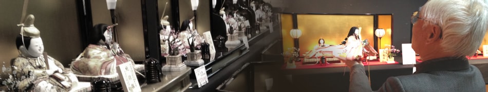 店主挨拶 愛知県 雛人形専門店