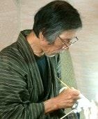 川野輪廣文