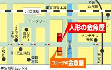 マップ