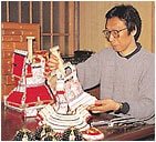 力石甲人