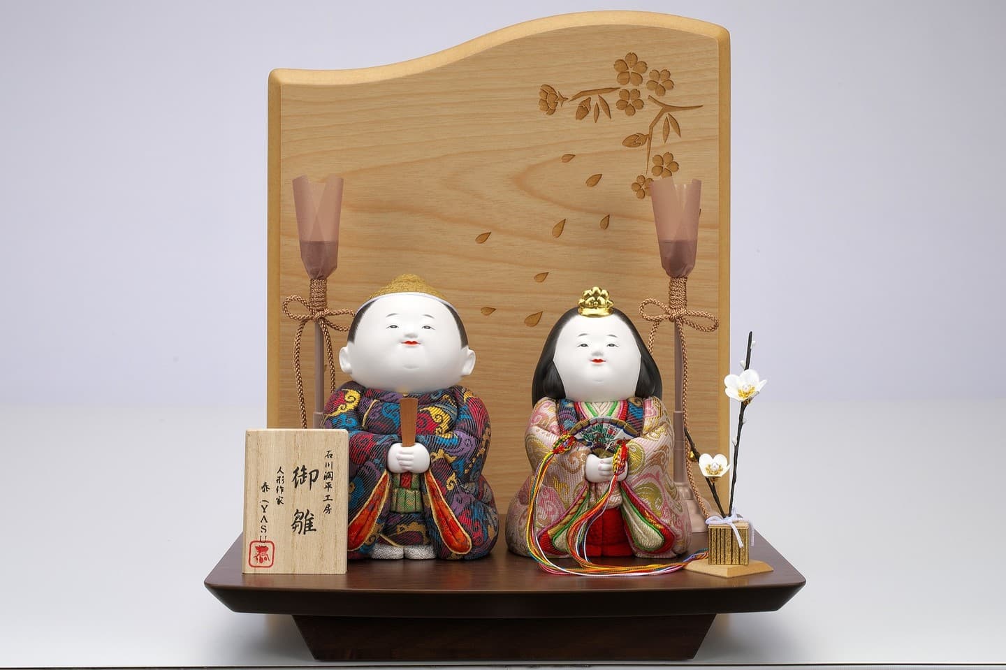 石川潤平 雛人形 木目込み人形 人形の金魚屋