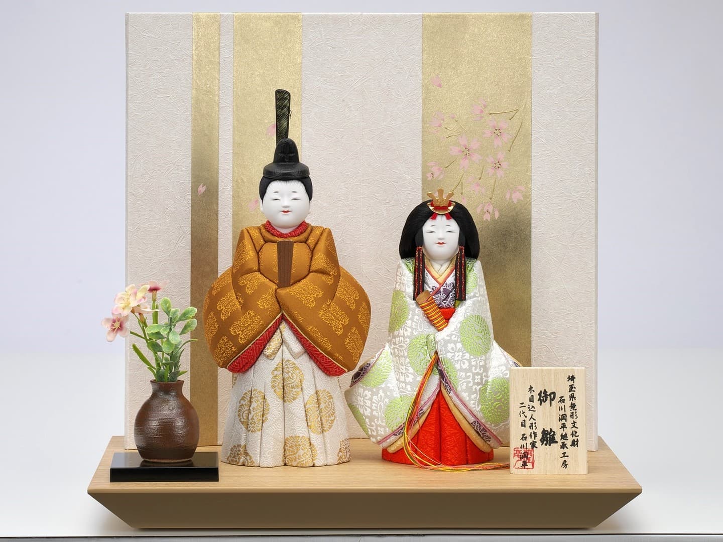 石川潤平 雛人形 木目込み人形 人形の金魚屋