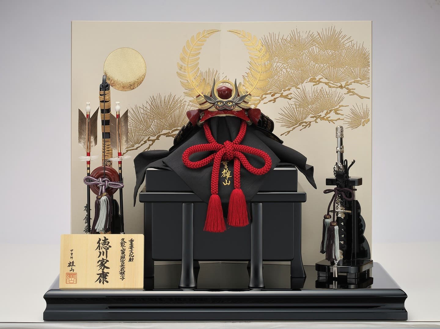 五月人形 兜（かぶと） 人形の金魚屋